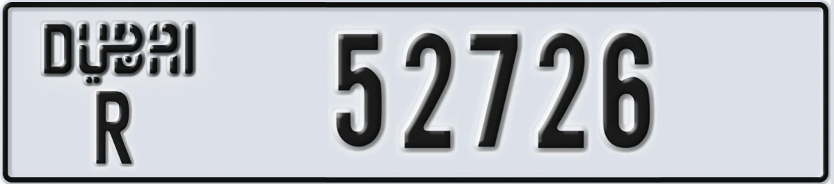 UAE License Plate Dubai R 52726
