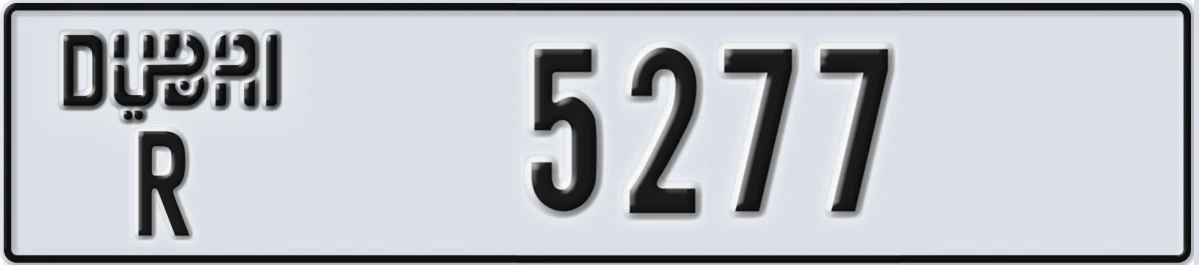 UAE License Plate Dubai R 5277