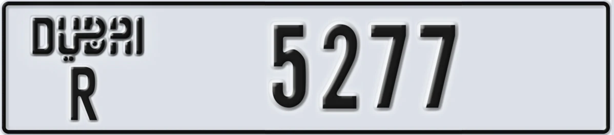 UAE License Plate Dubai R 5277