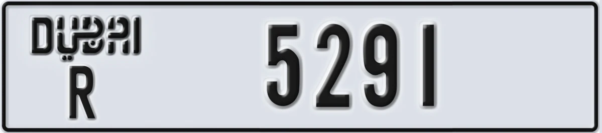 UAE License Plate Dubai R 5291