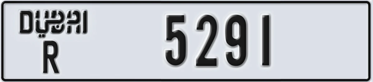 UAE License Plate Dubai R 5291