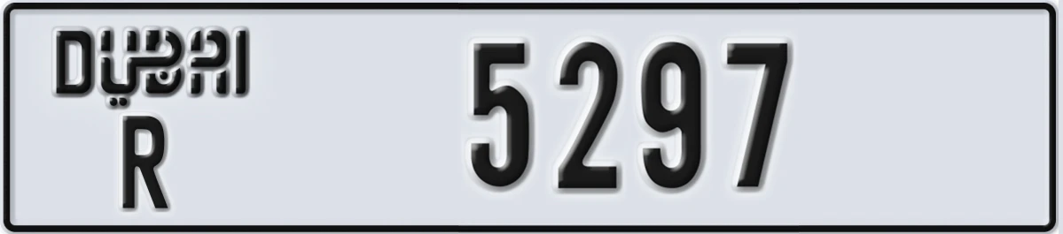 UAE License Plate Dubai R 5297