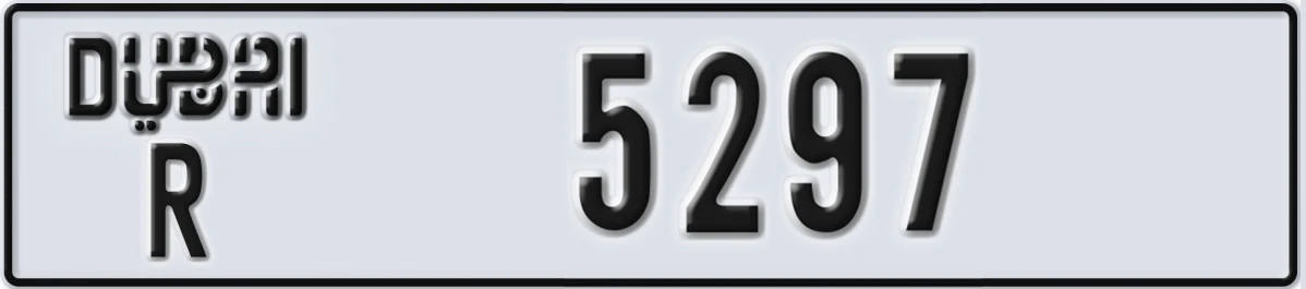 UAE License Plate Dubai R 5297