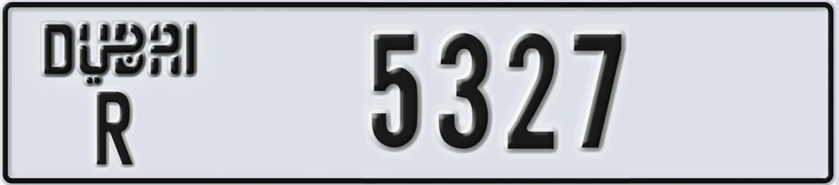 UAE License Plate Dubai R 5327