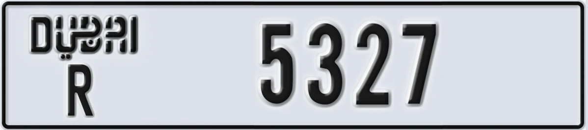 UAE License Plate Dubai R 5327