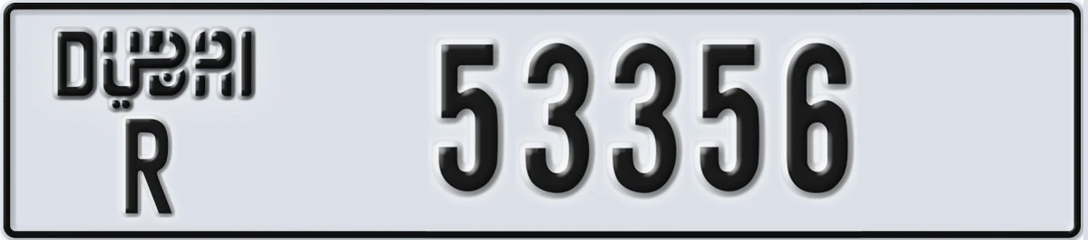 UAE License Plate Dubai R 53356