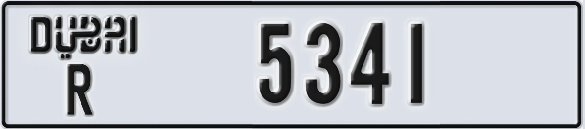 UAE License Plate Dubai R 5341