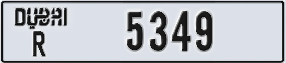 UAE License Plate Dubai R 5349