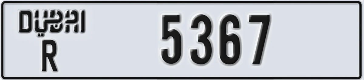 UAE License Plate Dubai R 5367