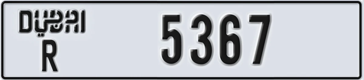 UAE License Plate Dubai R 5367