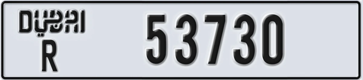 UAE License Plate Dubai R 53730