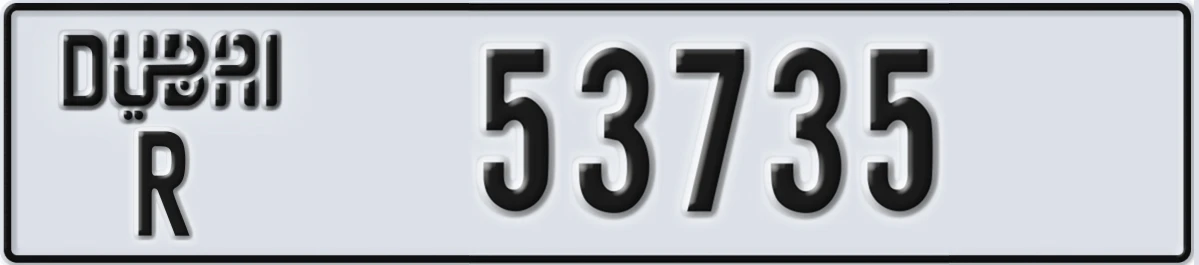 UAE License Plate Dubai R 53735