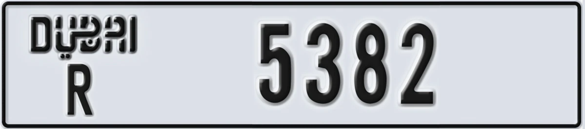 UAE License Plate Dubai R 5382