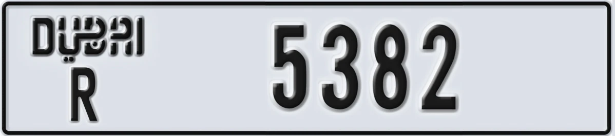 UAE License Plate Dubai R 5382