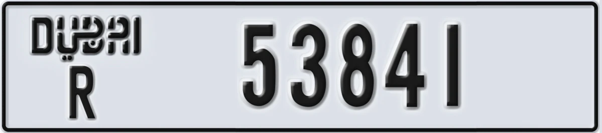 UAE License Plate Dubai R 53841