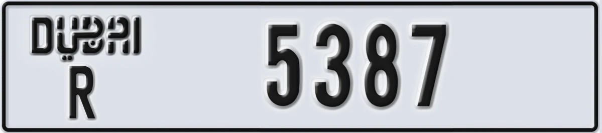 UAE License Plate Dubai R 5387
