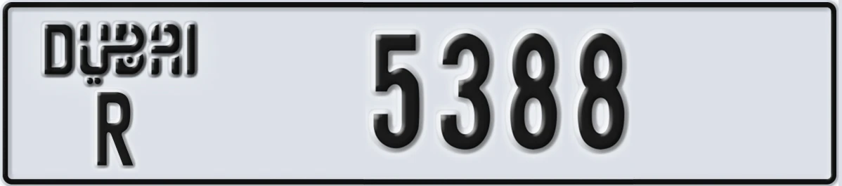 UAE License Plate Dubai R 5388