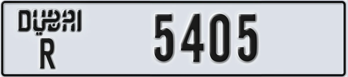 UAE License Plate Dubai R 5405