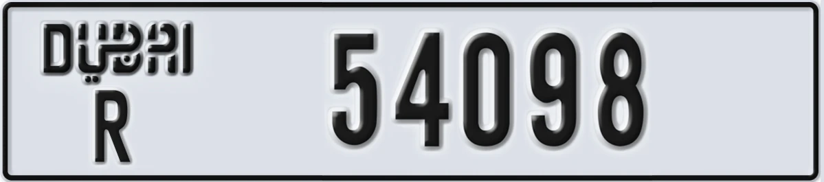 UAE License Plate Dubai R 54098