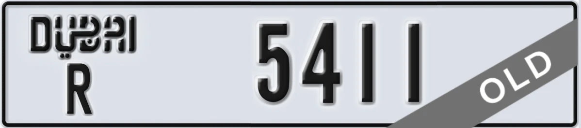 UAE License Plate Dubai R 5411