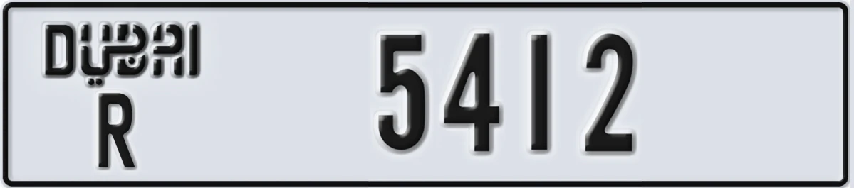 UAE License Plate Dubai R 5412