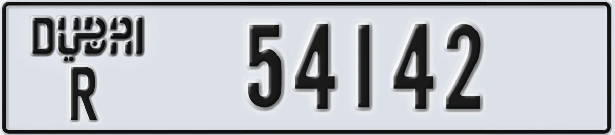 UAE License Plate Dubai R 54142