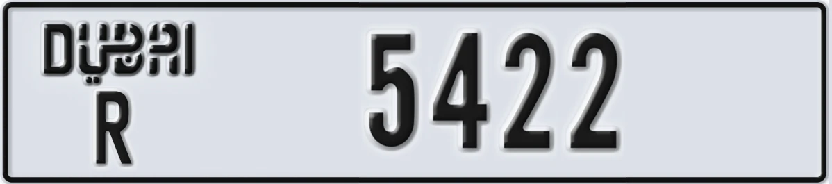 UAE License Plate Dubai R 5422