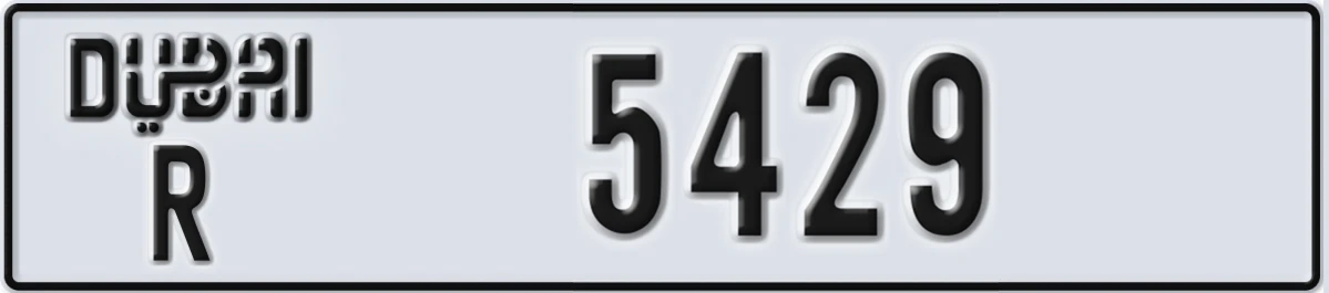 UAE License Plate Dubai R 5429