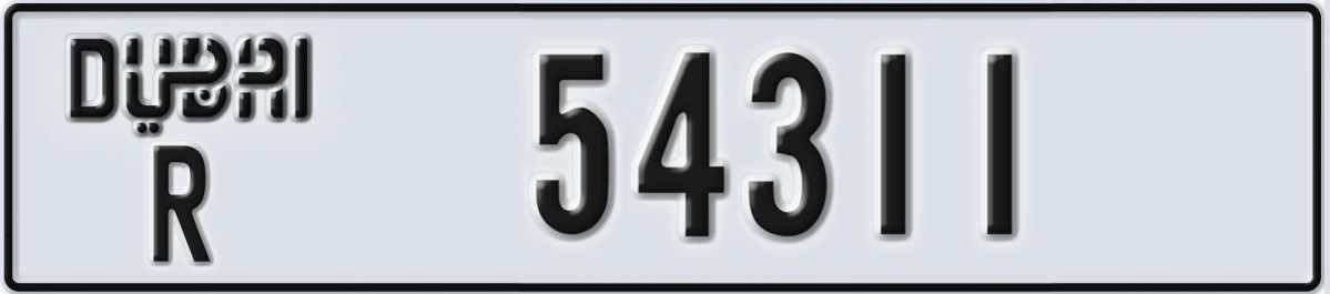 UAE License Plate Dubai R 54311