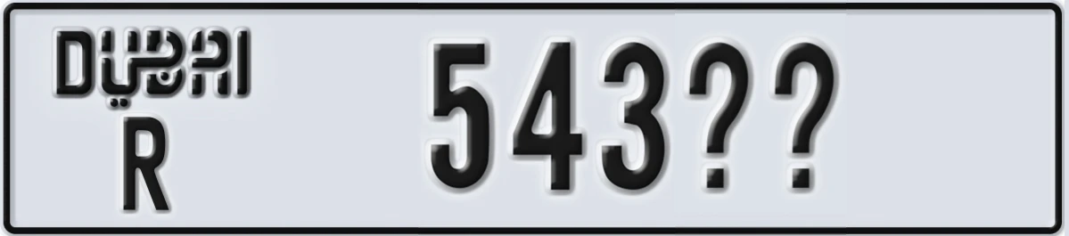 UAE License Plate Dubai R 543XX