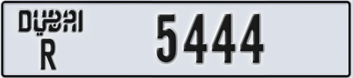 UAE License Plate Dubai R 5444