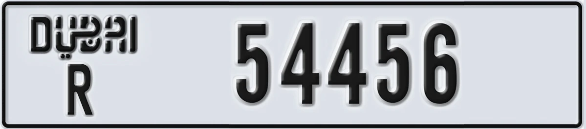 UAE License Plate Dubai R 54456