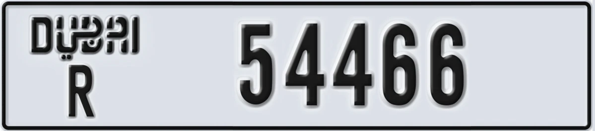 UAE License Plate Dubai R 54466