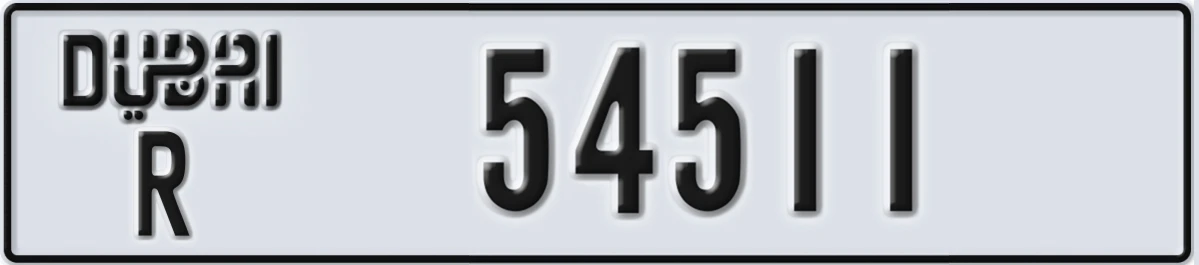 UAE License Plate Dubai R 54511