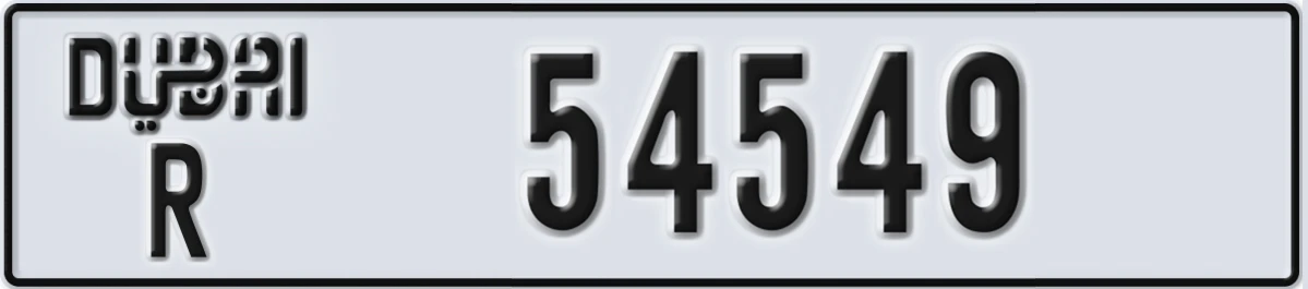 UAE License Plate Dubai R 54549