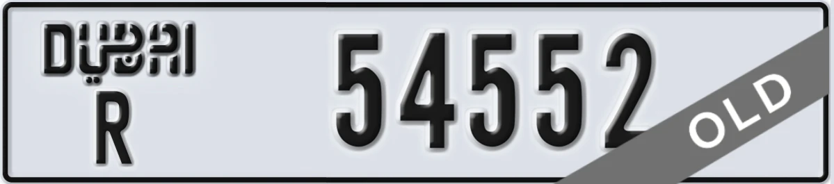 UAE License Plate Dubai R 54552