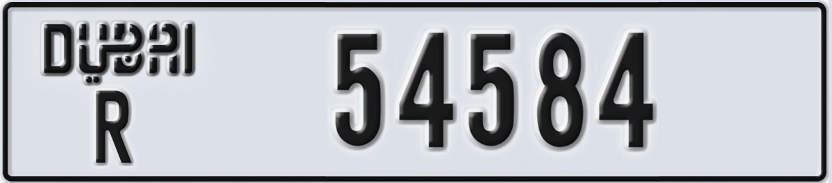 UAE License Plate Dubai R 54584