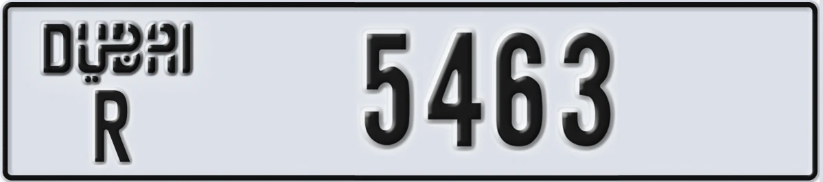 UAE License Plate Dubai R 5463