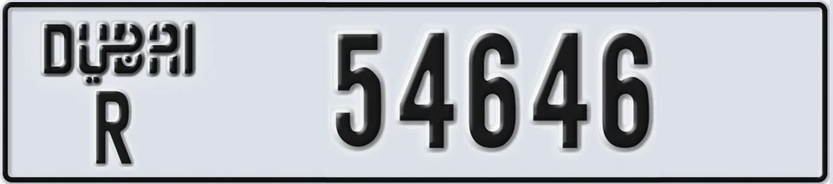 UAE License Plate Dubai R 54646