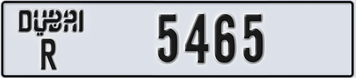 UAE License Plate Dubai R 5465