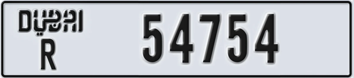 UAE License Plate Dubai R 54754
