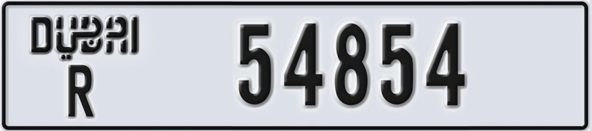 UAE License Plate Dubai R 54854