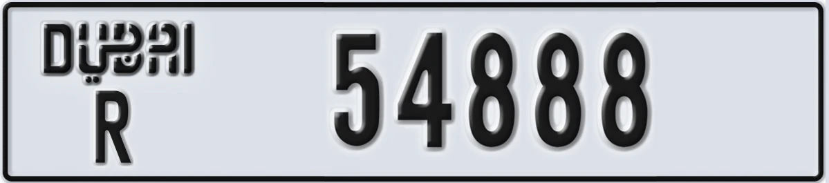 UAE License Plate Dubai R 54888