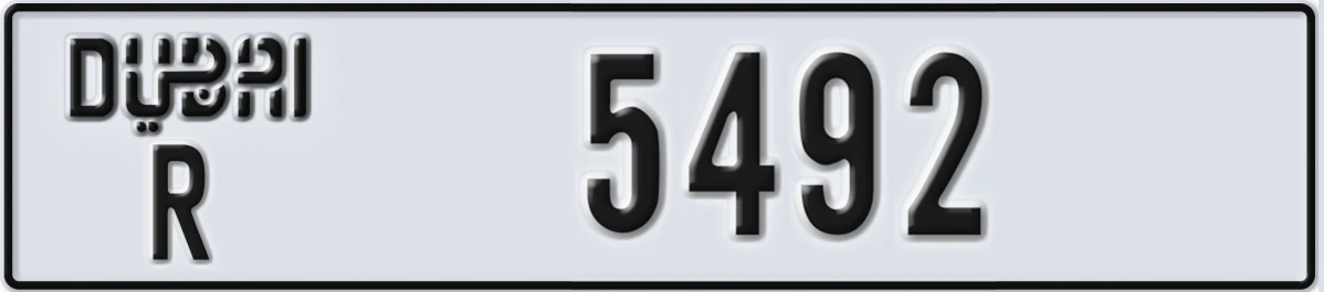 UAE License Plate Dubai R 5492