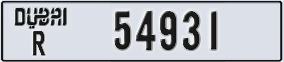 UAE License Plate Dubai R 54931