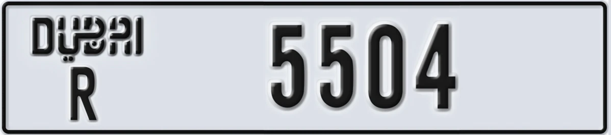UAE License Plate Dubai R 5504