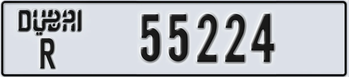 UAE License Plate Dubai R 55224