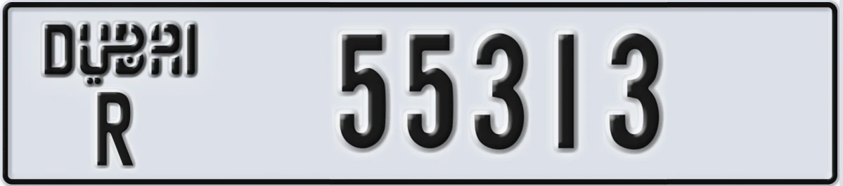 UAE License Plate Dubai R 55313
