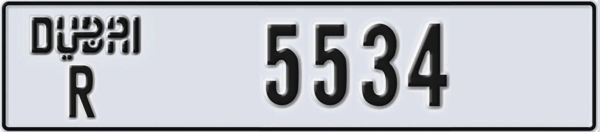 UAE License Plate Dubai R 5534