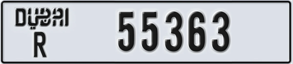 UAE License Plate Dubai R 55363